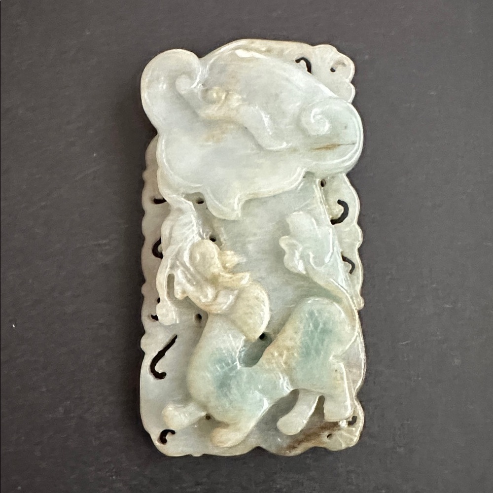 Vintage Jade Plaque